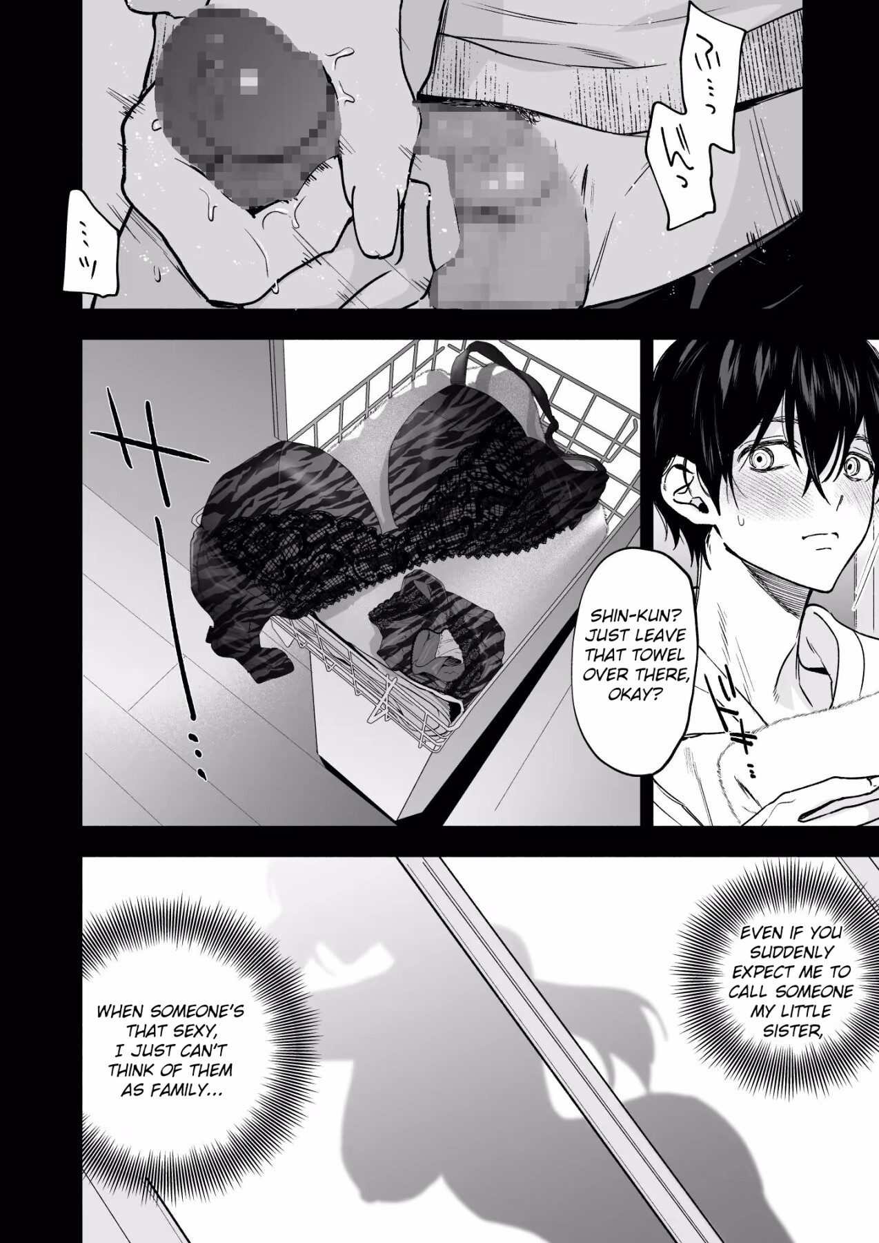 Hentai Manga Comic-My Black Gal Big Tits Stepsister Wants to Milk My Sperm Gently-Read-7